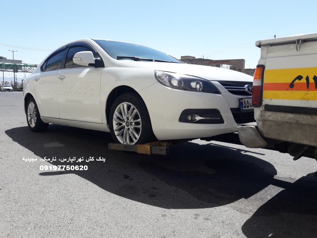 یدک کش تهرانپارس، نارمک و مجیدیه